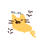 ネコぶた（個別スタンプ：2）