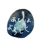 わくわくどうぶつえん（個別スタンプ：16）
