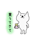 白猫ホイップ♡伊予弁（個別スタンプ：34）