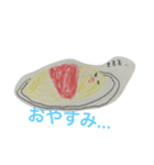 手書きの食べ物☆（個別スタンプ：1）