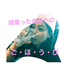 愉快なドルオタたち（個別スタンプ：13）