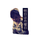 愉快なドルオタたち（個別スタンプ：14）