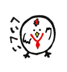 兵庫のコケ吉（個別スタンプ：1）