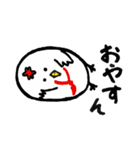 兵庫のコケ吉（個別スタンプ：6）