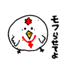 兵庫のコケ吉（個別スタンプ：16）
