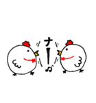 兵庫のコケ吉（個別スタンプ：21）