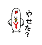 兵庫のコケ吉（個別スタンプ：28）