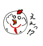 兵庫のコケ吉（個別スタンプ：30）