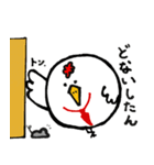 兵庫のコケ吉（個別スタンプ：33）