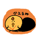 兵庫のコケ吉（個別スタンプ：34）