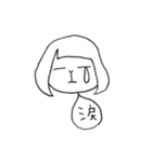 みっちーだよ！（個別スタンプ：1）