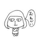 みっちーだよ！（個別スタンプ：2）