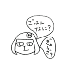 みっちーだよ！（個別スタンプ：3）