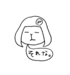 みっちーだよ！（個別スタンプ：5）