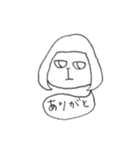 みっちーだよ！（個別スタンプ：7）