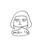 みっちーだよ！（個別スタンプ：9）