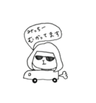 みっちーだよ！（個別スタンプ：14）