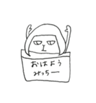 みっちーだよ！（個別スタンプ：15）
