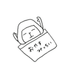 みっちーだよ！（個別スタンプ：16）