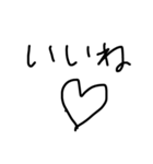 手書文字（個別スタンプ：4）