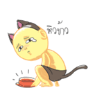 Kid Cat（個別スタンプ：6）