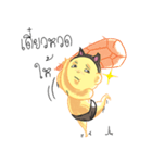 Kid Cat（個別スタンプ：7）