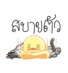 Kid Cat（個別スタンプ：8）