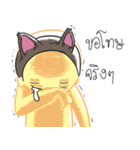 Kid Cat（個別スタンプ：13）