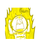 Kid Cat（個別スタンプ：16）