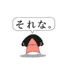 普段使い文鳥（個別スタンプ：33）