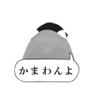 普段使い文鳥（個別スタンプ：34）
