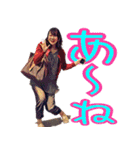 まさおが作ったゆみの為のスタンプ其の壱（個別スタンプ：2）