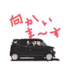 まさおが作ったゆみの為のスタンプ其の壱（個別スタンプ：9）