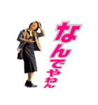 まさおが作ったゆみの為のスタンプ其の壱（個別スタンプ：15）