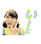 まさおが作ったゆみの為のスタンプ其の壱（個別スタンプ：20）