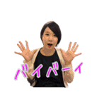 まさおが作ったゆみの為のスタンプ其の壱（個別スタンプ：23）