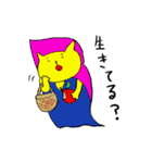 猫のミカン2（個別スタンプ：5）
