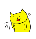 猫のミカン2（個別スタンプ：6）