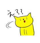 猫のミカン2（個別スタンプ：21）