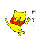 猫のミカン2（個別スタンプ：29）