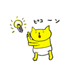 猫のミカン2（個別スタンプ：33）