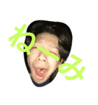 ジーノ職人（個別スタンプ：13）