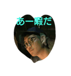 ジーノ職人（個別スタンプ：15）