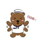 Bear soldiers - Ryota（個別スタンプ：20）