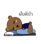 Bear soldiers - Ryota（個別スタンプ：24）