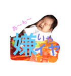りつ＆すい vol.1（個別スタンプ：2）