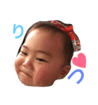 りつ＆すい vol.1（個別スタンプ：4）