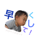 りつ＆すい vol.1（個別スタンプ：6）