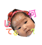 りつ＆すい vol.1（個別スタンプ：8）