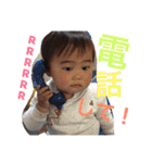 りつ＆すい vol.1（個別スタンプ：10）
